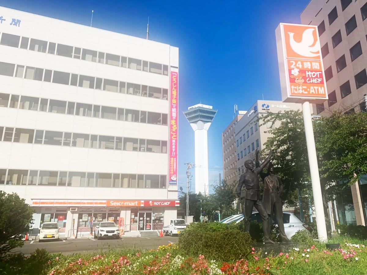 Hakodate Jyujiya Hotel Kültér fotó