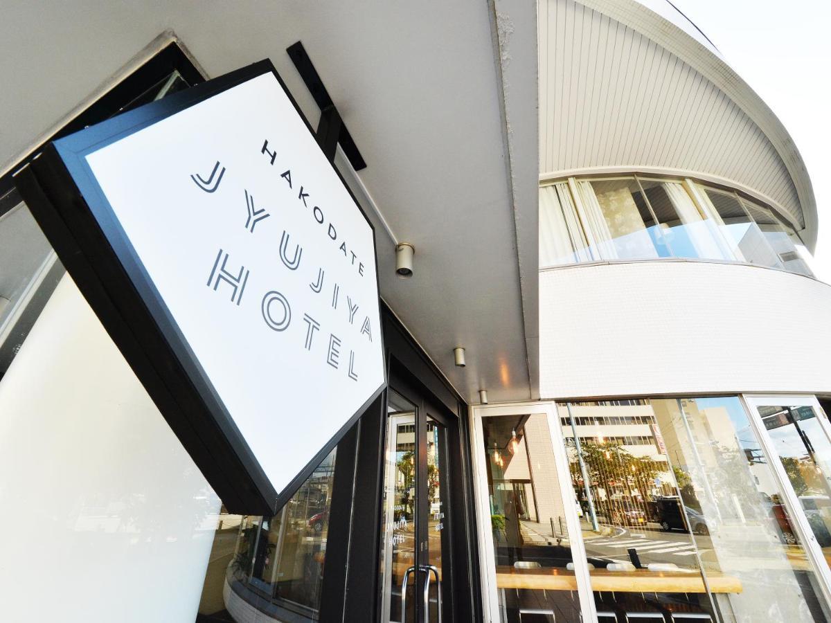 Hakodate Jyujiya Hotel Kültér fotó