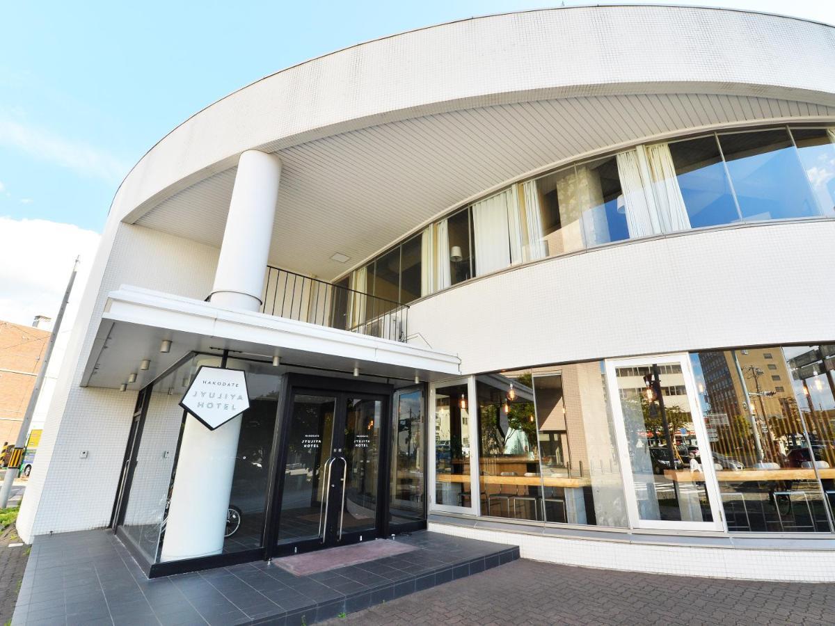 Hakodate Jyujiya Hotel Kültér fotó